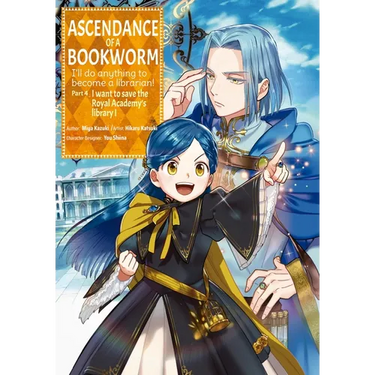Ascendance of a Bookworm (Manga) Part 4 Volume 1
