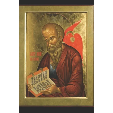 John: The Mystagogic Gospel