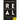 A Real Relationships: From Bad to Better and Good to Great