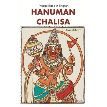 Hanuman Chalisa: Pocket book in English