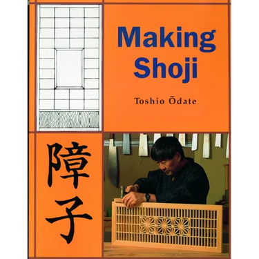 Making Shoji
