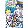 A.B.O. Comix Vol 5: A Queer Prisoner's Anthology