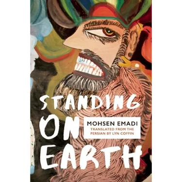 Standing on Earth