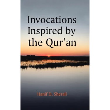 Invocations Inspired by the Qur'an