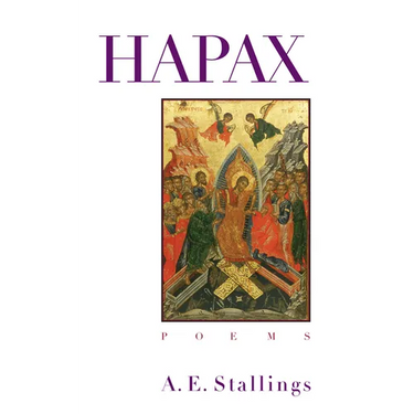 Hapax: Poems