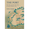 The Port