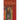 The Life of Antony, the Coptic Life and the Greek Life: Volume 202