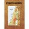 When and How the Jewish Majority in the Land of Israel Was Eliminated: Are the Palestinians descendants of Islamized Jews