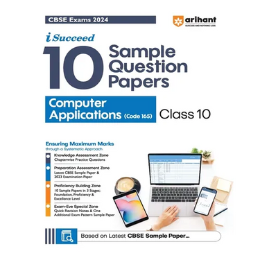 Arihant CBSE Sample Question Papers Class 10 Computer Application Book for 2024 Board Exam