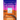 We Lived on the Horizon