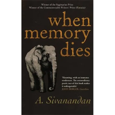 When Memory Dies