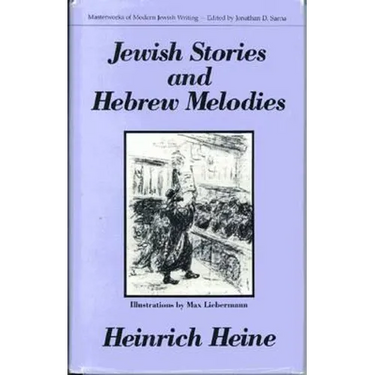 The Rabbi of Bacherach