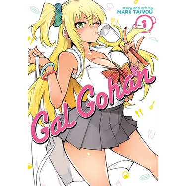 Gal Gohan Vol. 1
