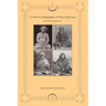 A Collection of Biographies of 4 Kriya Yoga Gurus by Swami Satyananda Giri