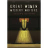 Great Women Mystery Writers