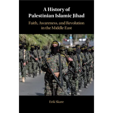 A History of Palestinian Islamic Jihad