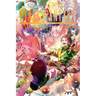 Final Fantasy Lost Stranger, Vol. 8: Volume 8