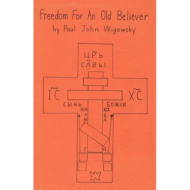 Freedom for an Old Believer