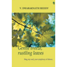 Gentle Breeze, Rustling Leaves