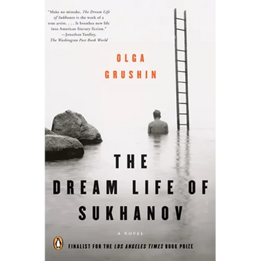 The Dream Life of Sukhanov