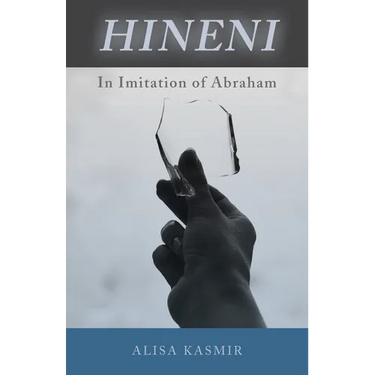 Hineni: In Imitation of Abraham