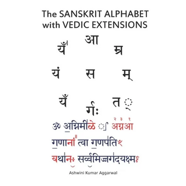 The Sanskrit Alphabet with Vedic Extensions