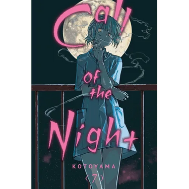 Call of the Night, Vol. 7