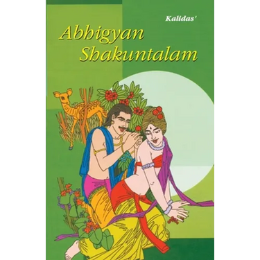 Abhigyan Shakuntalam