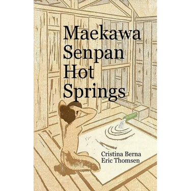 Maekawa Senpan Hot Springs