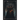 My Soul to Keep