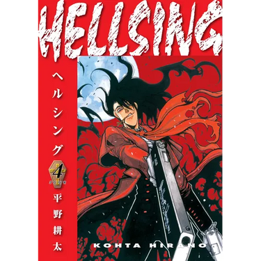 Hellsing Volume 4 (Second Edition)