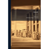 Aiax