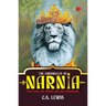 The Chronicles of Narnia: The Lion, the Witch and the Wardrobe