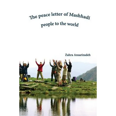 The peace letter of Mashhadi people to the world