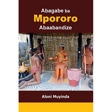Abagabe ba Mpororo Ababandize