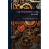 The Standard Steel Works