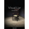 Visual Liar