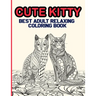 Cute Kitty: Best Adult Relaxing Coloring Book