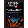 The Best of 2017