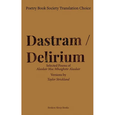 Dastram / Delirium
