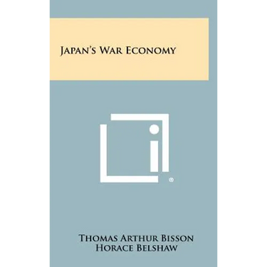 Japan's War Economy