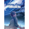 Anime Piano, Compendium Two: Easy Anime Piano Sheet Music Book for Beginners and Advanced