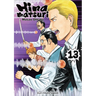 Hinamatsuri Volume 13