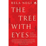 The Tree With Eyes and Other Stories