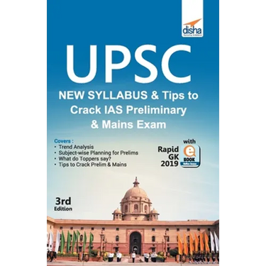 UPSC New Syllabus & Tips to Crack IAS Preliminary and Mains Exam with Rapid GK 2019 ebook 3rd Edition