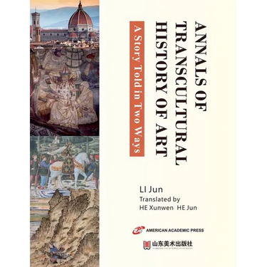 Annals of Transcultural History of Art