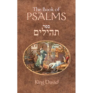 The Book of Psalms: The Book of Psalms are a compilation of 150 individual psalms written by King David studied by both Jewish and Western scholars