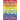 Written With Pride: Stories from Queer Authors