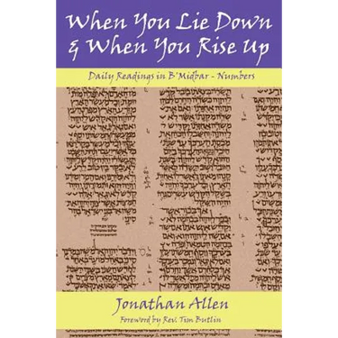 When You Lie Down and When You Rise Up - Numbers