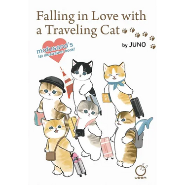 Falling in Love with a Traveling Cat: Mofusand's 1st Illustration Book!